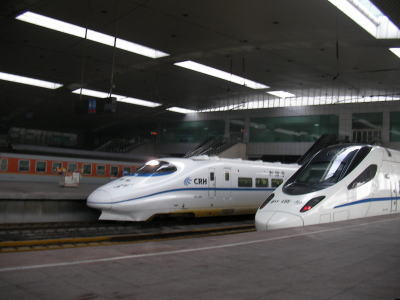 中国　新幹線